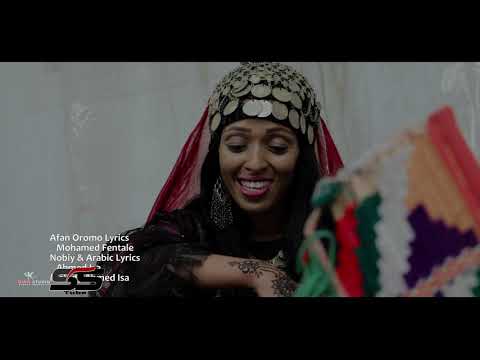 Saliha Sami and Kambash Farouk- New Oromo-Nubiya Music 2019 Official Video