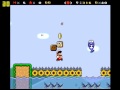 SMW Custom Level Dolphin Plains