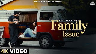Download lagu Family Issue Roop Bhullar Ft. Jaskaran Grewal | New Punjabi Song 2025 mp3 Download lagu Family Issue Roop Bhullar Ft. Jaskaran Grewal | New Punjabi Song 2025 mp3