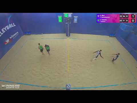 07:00 O. Bilyk / Y. Yevdokymov - A. Zabuha / I. Ivanov 14.03.2023 | Winners Beach Volleyball