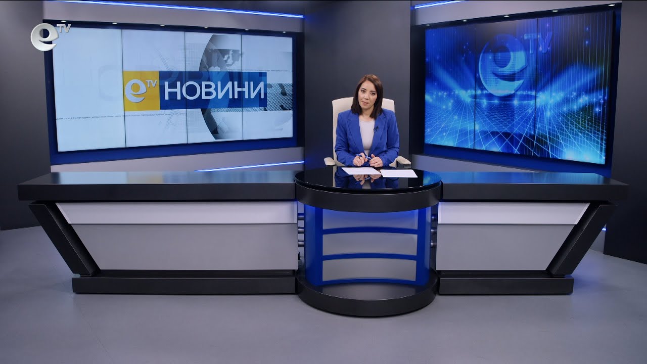 Новини 21 01 2025