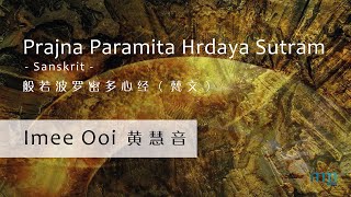 Download lagu Prajna Paramita Hrdaya Sutram 般若波罗密多心经 (Sanskrit 梵文) by Imee Ooi 黄慧音 mp3
