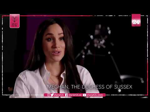 Meghan talks about elephant documentary