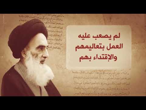 ⁣يا ليتنا كنا معكم فنفوز فوزا عظيما