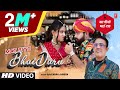 Mat Piyo Bhai Daru Gajender Ajmera Feat Nirma Choudhary Anil Panwar New Rajasthani Song 2022