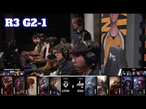 LYON vs DSG - Game 1 | Swiss Round 3 LCS 2026 Lock-In S16 | LYON vs Disguised G1 W3D1