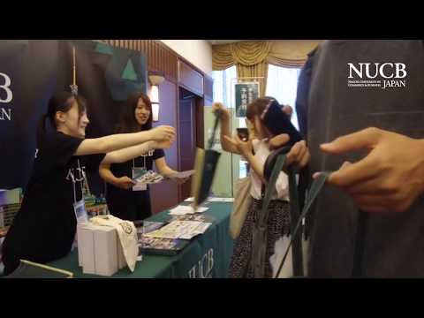 経済学科 Inside of Active Campus Vol.127
