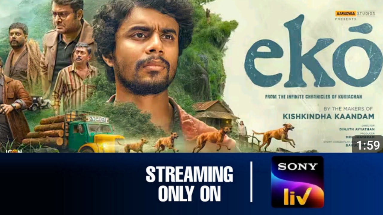 Eko OTT Release Date & Time | Official