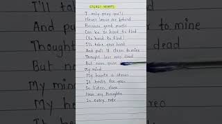 My heart&#39;s a stereo 🌼 ~ Gym Class Heroes #songlyrics