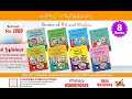 Best Children S Books For Wit And Wisdom