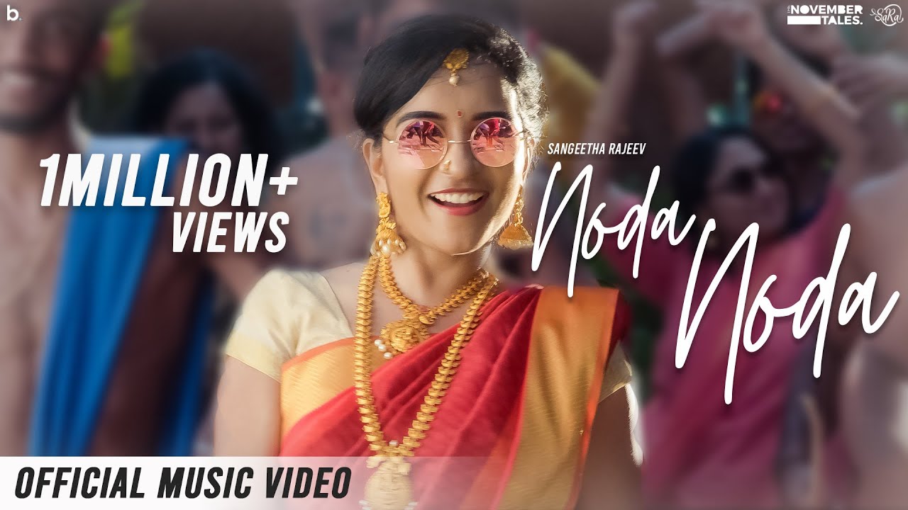 NODA NODA Lyrics NODA NODA Lyrics,Noda Noda Song Lyrics,Noda Noda Lyrics Sangeetha Rajeev