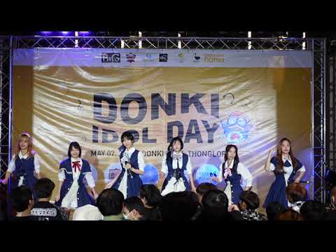 C0281  Kiss Kitsune -  "  Heart Sunglasses  "  Donki idol day @ DONKI Mall Thonglor