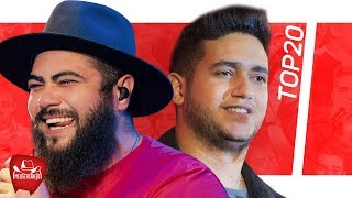 COMPOSIÇÕES de HENRIQUE E JULIANO - QUEM ESCREVEU? TOP 20