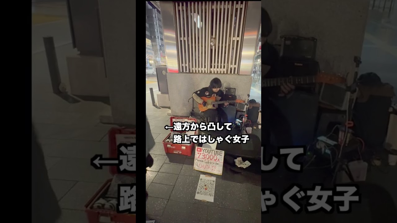 ほぼ毎日配信中↑