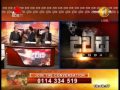 today-sirasatv-31-12-2014