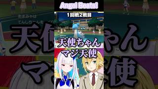 いにしえのネタを擦る卯月コウ【にじさんじ/切り抜き】#卯月コウ #リゼヘルエスタ