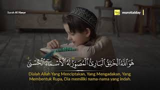 Download lagu SURAH AL HASYR SANGAT MERDU سورة الحشر  - SALIM AL RUWAILI mp3