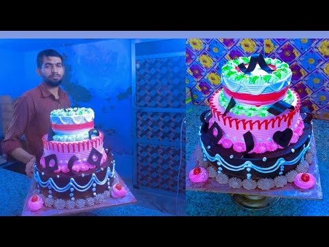 CHOCOLATECAKE, STRAWBERRYCAKE, VANILLACAKE, 4KG ³STEP CAKE DESIGN