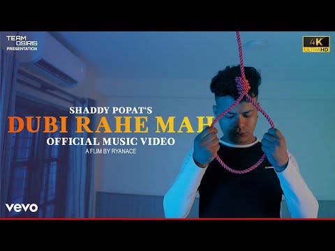 DUBI RAHE MA - SHADDY POPAT | OFFICIAL MUSIC VIDEO |@jujucreations666