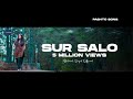SUR SALO OFFICIAL VIDEO Bilawal Sayed Alizeh Khan Pashto New Song 2021