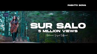 SUR SALO OFFICIAL VIDEO  Bilawal Sayed & Alize