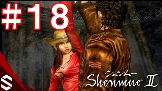 【シェンムー2実況】Part.18 春燕の写真と実物が違いすぎる！これがマジパネ効果か【ShenmueII】