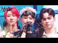 [ENG] Winner's Ceremony - SEVENTEEN 🏆 (Music Bank) | KBS WORLD TV 220603