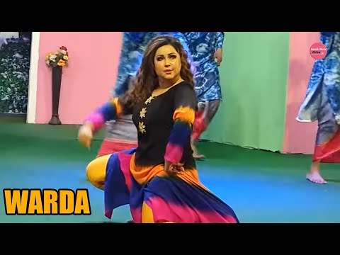 WARDA STAR - STAGE PERFORMANCE BY DOODH PEE KE BHORI MAJH DA NASEEBO LAL PUNJABI SONG - SMB