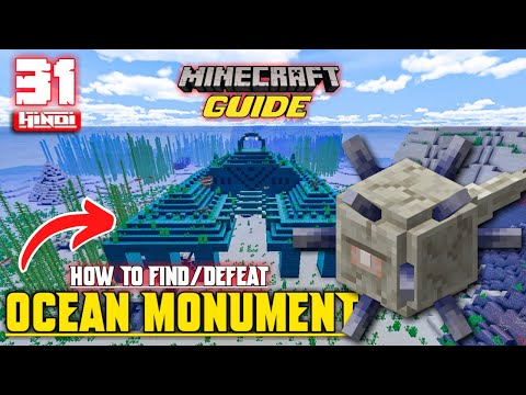 How To Find and Beat an Ocean Monument in Minecraft | Minecraft Survival Guide (Hindi) #31