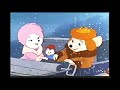 Closing To The Rescuers 1992 VHS