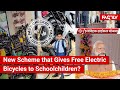 FACT CHECK Has Indian Govt PM Modi Announced Scheme Giving Free Electric Bicycles To School Kids