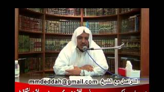 شرح الجوهر المكنون -02- الشيخ محمد محمود الشنقيطي image