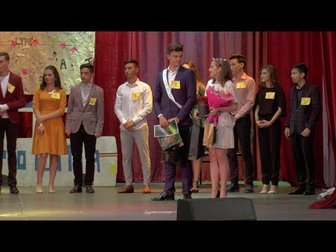 BALUL BOBOCILOR DE LA LICEUL TEORETIC “MIRON COSTIN” 2018