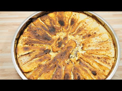 Albanische Flie Spezialität, alle Gäste sind verrückt danach! Rezept einfach und lecker