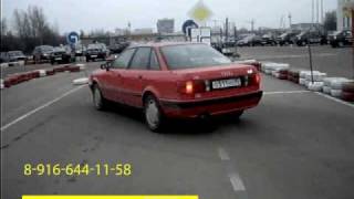 Parallel parking on the back course http://bakero.ru Autodrome (training ground) Driving lessons in Moscow and the Moscow region Autoinstructor City All kinds of parking Preparation for the Examination of traffic police Extern Working