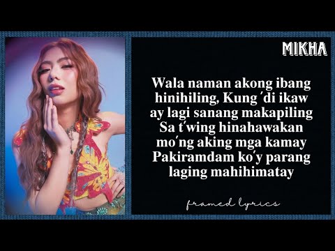 BINI - Diyan Ka Lang Lyrics (Framed)
