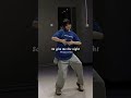 Eenie Meenie Justin Bieber Lyrics
