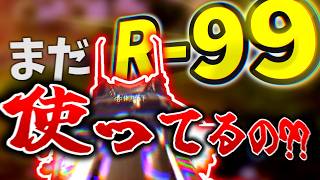 豆　鉄　砲　www【高カロリーApex】