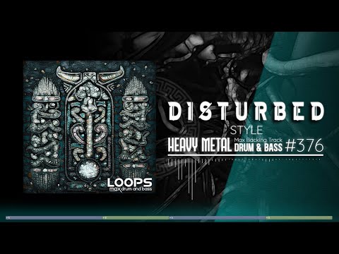 Heavy Metal Backing Track / Drum And Bass / Disturbed Style / 90 bpm Jam in E Minor