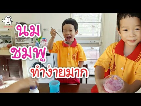 เครื่องปั๊มนมสำหรับหน้าอกเล็ก แต่งตัวหน้าอกเล็ก ๆ น้อย ๆ เป็นการแก้ปัญหาของเขา