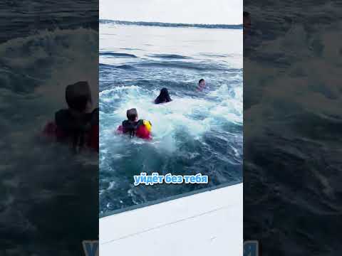 Она точно рассчитала свой прыжок