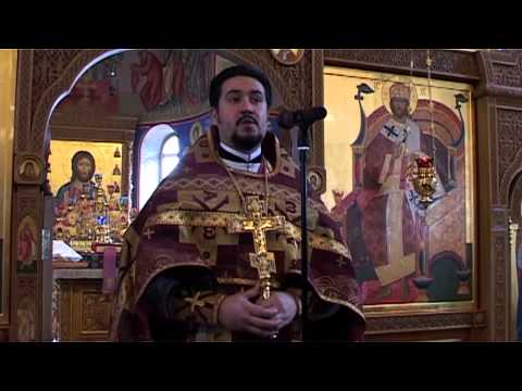 Проповедь в неделю 2-ю Великого поста 2013
