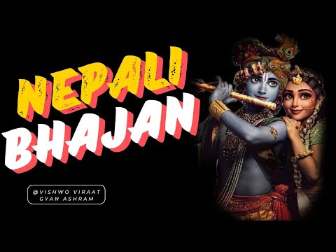 Bhajan Video of VVGA