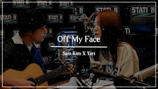 Download lagu ♪ Sam Kim X Yeri ♪ - 'Off My Face' (Acoustic Ver.) | Psycho, Bad Boy (210914 Yeri's Midnight Radio) mp3 Download lagu ♪ Sam Kim X Yeri ♪ - 'Off My Face' (Acoustic Ver.) | Psycho, Bad Boy (210914 Yeri's Midnight Radio) mp3