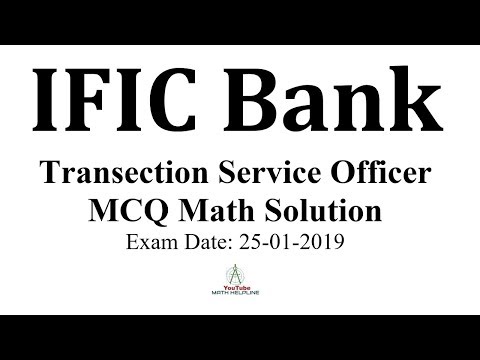 download lagu mp3 mp4 Ific Exam Dates 2018, download lagu Ific Exam Dates 2018 gratis, unduh video klip Ific Exam Dates 2018