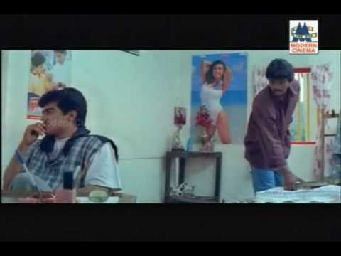 AJITH & VIJAY Best Friends in Rajavin Parvaiyile HQ