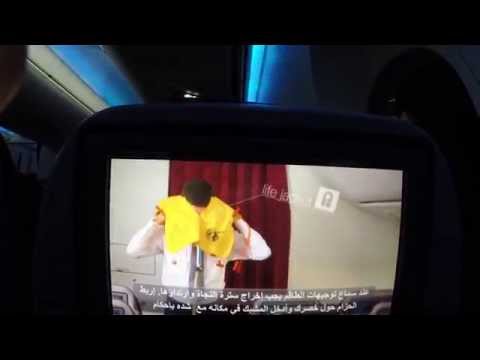 QATAR Airways ||  Safety Video || Boeing 787-8 Dreamliner - english & arabic [HD]
