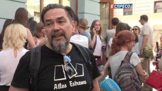 Юрія андрухович зліва де серце королівські лови