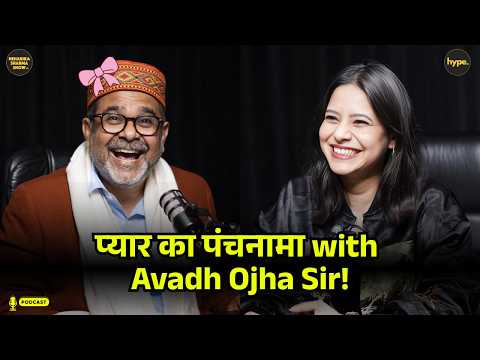 Osho और Buddha का असली connection! Avadh Ojha Explains Sambhog, Osho Teachings, Love, Marriage