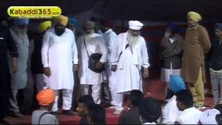 Langiana (Moga) Kabaddi Tournament 8 March 2016